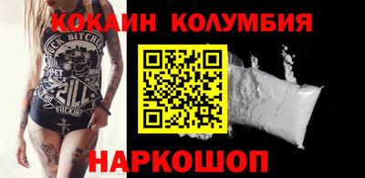 гашик Славгород