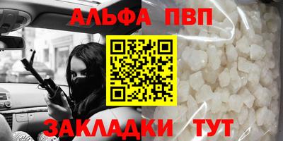 гашик Славгород