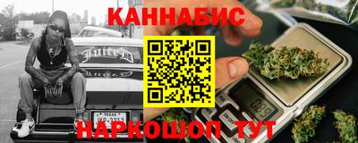 гашик Славгород