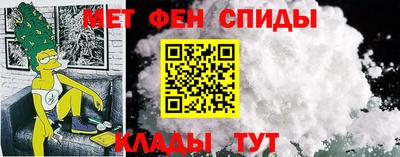 гашик Славгород