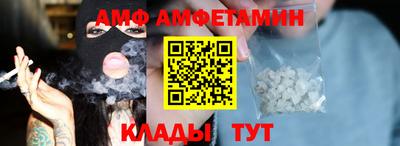 гашик Славгород