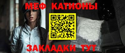 гашик Славгород